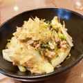 いやんのん＊'s cooksnap of when they made 絶品♡白菜の和風梅しそツナサラダ♡.
