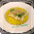 ♪キッチンmama's cooksnap of when they made レンジで簡単♫ 長ねぎのアヒージョ.