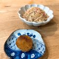 mikko6's cooksnap of when they made 常備菜❤手作りなめたけと帆立貝柱｡ஐஃ.