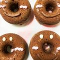 しっちゃん♪'s cooksnap of when they made 焼きドーナツ＊チョコ＊.