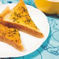 ふうはっちゃん's cooksnap of when they made アレンジトースト■からし＆バタートースト.
