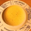 aman☆cozy's cooksnap of when they made おからパウダーで低糖質♡レンチン蒸しパン.
