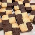 はまゆい。's cooksnap of when they made 人気☆簡単かわいい型抜きクッキー覚書.
