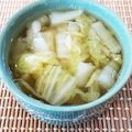 あーこ姐's cooksnap of when they made 生姜白菜スープ.