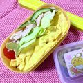 ふたごゆき's cooksnap of when they made お弁当にも♡材料２つで！マヨとろオムレツ.