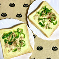 ふたごゆき's cooksnap of when they made ピーマンとツナのマヨネーズ焼き.