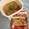 もぐもぐ人's cooksnap of when they made ラーメン【レンジで3分】.