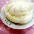 ふうはっちゃん's cooksnap of when they made 肉まんアレンジ♪チーズ肉まん♬.