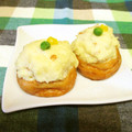 龍青空ママ's cooksnap of when they made 簡単おつまみ♡魚河岸あげ®のじゃがバタ風.