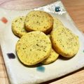 シャミィ☆'s cooksnap of when they made 卵不使用♡紅茶のアイスボックスクッキー.