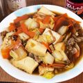 コックマンみずりん's cooksnap of when they made 白菜と厚揚げのうま煮.