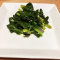 2880naaao's cooksnap of when they made ご飯が進む大根葉の漬物♪.
