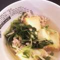 まいちゃちゃん's cooksnap of when they made 水菜と厚揚げのさっと煮.