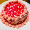 a100q200's cooksnap of when they made バレンタイン・鬼滅の刃風、麻の葉柄ケーキ.