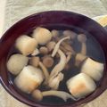 caruga's cooksnap of when they made お店みたい！＊お吸い物.