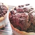 ほほば's cooksnap of when they made ベリー＆チョコクランブルマフィン.