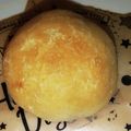 クックWVKLAR☆'s cooksnap of when they made フランスパン生地で♡あんバター塩パン.