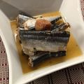 CANADOLL's cooksnap of when they made 秋刀魚の梅煮.