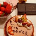 ＡＭＧ's cooksnap of when they made クリームチーズのクリーム.
