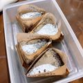 runrun_m's cooksnap of when they made 外サクサク中しっとり!!トルタカプレーゼ.