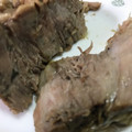 料理研究家サッサー's cooksnap of when they made ストウブ de 台湾風豚の角煮.