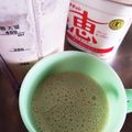 喜八＆Hacchi's cooksnap of when they made バナナヨーグルト甘酒【甘酒苦手でもOK】.