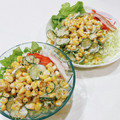 ゆにこーん☆'s cooksnap of when they made コーンときゅうりのサラダ✩簡単.