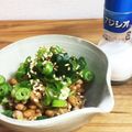horseland's cooksnap of when they made ねぎ塩納豆.