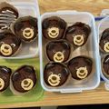 クック4ISD0M☆'s cooksnap of when they made HMで簡単濃厚☆くまチョコマフィン.