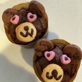 aoao☆toto☆'s cooksnap of when they made くまチョコマフィン　チョコカップケーキ.