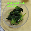 ひトみ's cooksnap of when they made ＊赤い茎のほうれん草のお浸し二種＊.