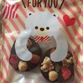 ニコ25's cooksnap of when they made 簡単☆おしゃれなチョコ♪マンディアン.