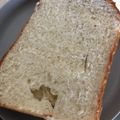 まめんこぉ's cooksnap of when they made HB で塩麹20gミルクふんわり食パン♡.