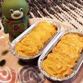 NGSSGMT's cooksnap of when they made お弁当にも♪絞りだしスイートポテト.