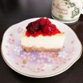 ゴロみかん's cooksnap of when they made チーズケーキ.