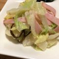 にじゆめa's cooksnap of when they made 白菜とハムのもりもりサラダ.
