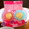 ふみ乃's cooksnap of when they made 離乳食☆バレンタインにポテトのトリュフ.
