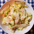 えつエツ's cooksnap of when they made 簡単♪レタスとツナのサラダ.