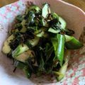 ゆも23's cooksnap of when they made きゅうりわかめ×塩昆布！.