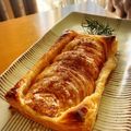 よしこの家's cooksnap of when they made パイシートそのまま使いのアップルパイ.