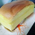 楓華☆'s cooksnap of when they made 台湾カステラ風ケーキ　パウンド型.
