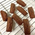 yjunjun's cooksnap of when they made チョコレート♡フィナンシェ.