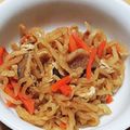 こういちさま's cooksnap of when they made しいたけ入り♪切り干し大根の煮物.