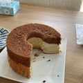 ききすけ16's cooksnap of when they made ２層❤チョコバナナシフォンケーキ.