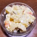 ましまろン's cooksnap of when they made ロシア☆オリヴィエ風サラダ.