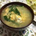 HARUKA0106's cooksnap of when they made ニラ玉スープ.