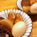 MHR2mama's cooksnap of when they made たこおでん♪簡単おでんつゆ・ダシ・大根.