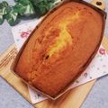 ぺんぐりん's cooksnap of when they made プレーンパウンドケーキ.
