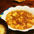 ミニオン大好き❤️'s cooksnap of when they made 簡単絶品！本格中華の麻婆豆腐♪.