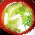 ひなたのねこやなぎ's cooksnap of when they made 我が家の定番＊水菜と揚げの味噌汁♬.